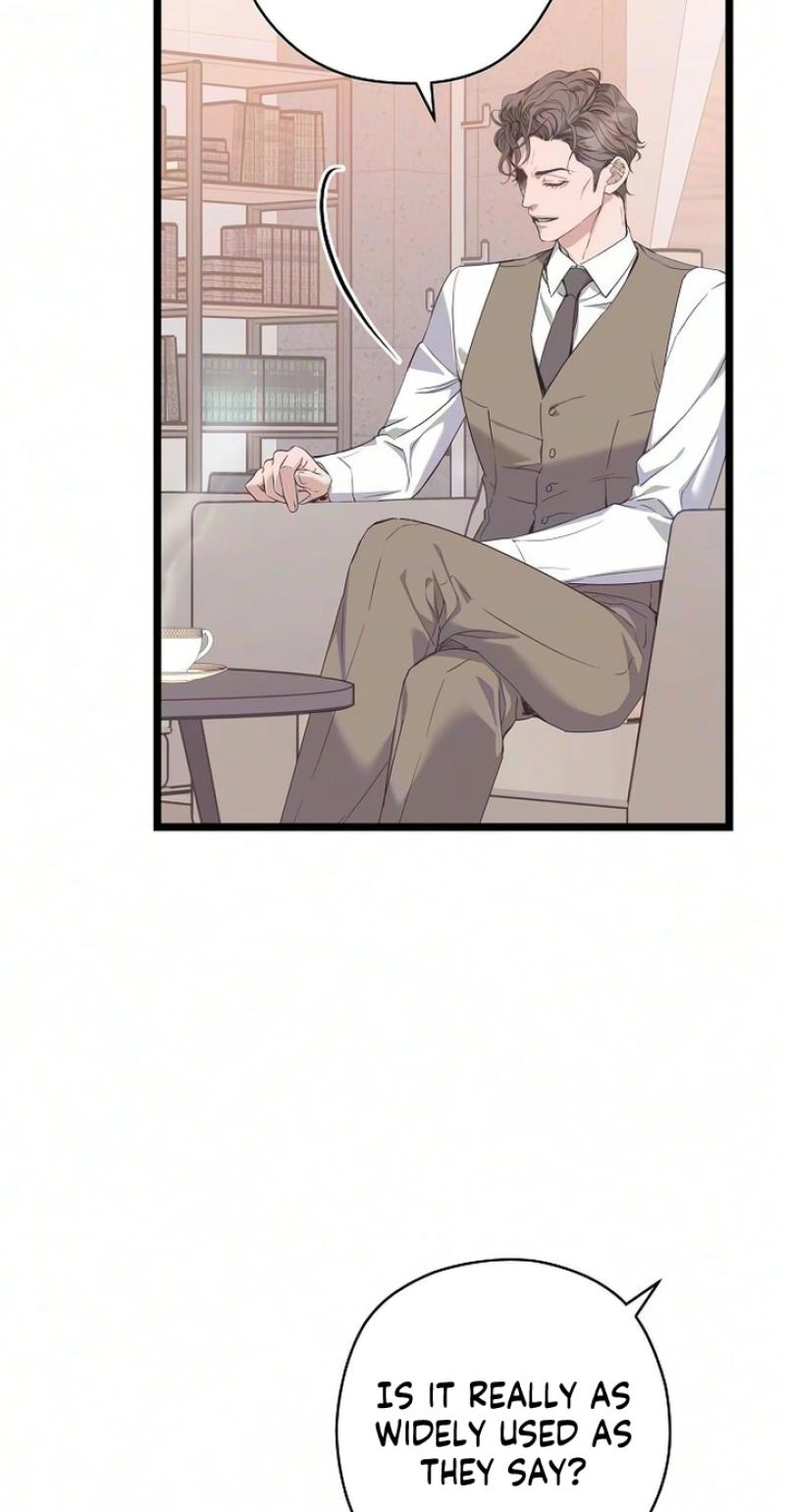 Coupl's Time Chapter 51 page 49 - 