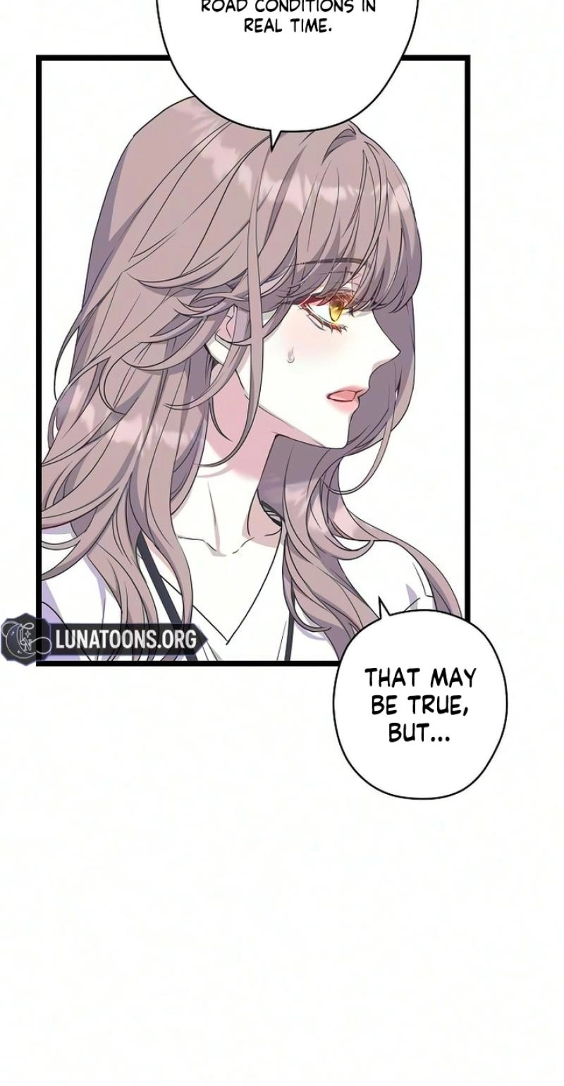 Coupl's Time Chapter 51 page 51 - 