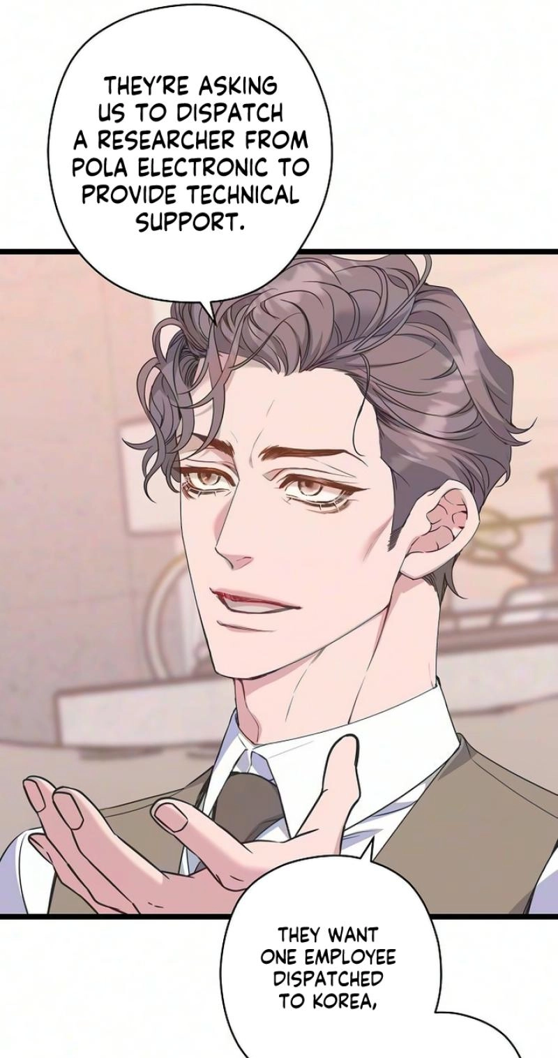 Coupl's Time Chapter 51 page 55 - 