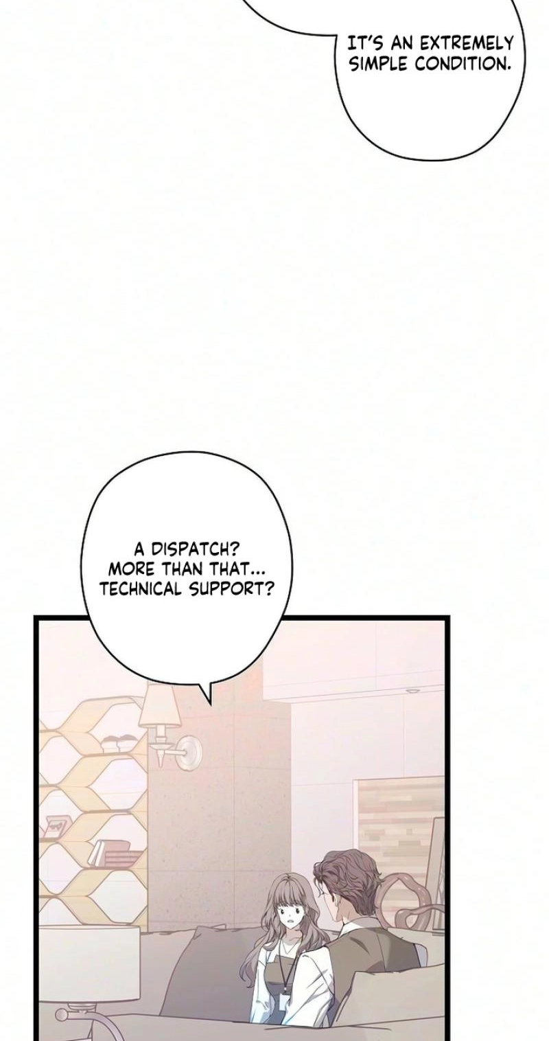 Coupl's Time Chapter 51 page 56 - 