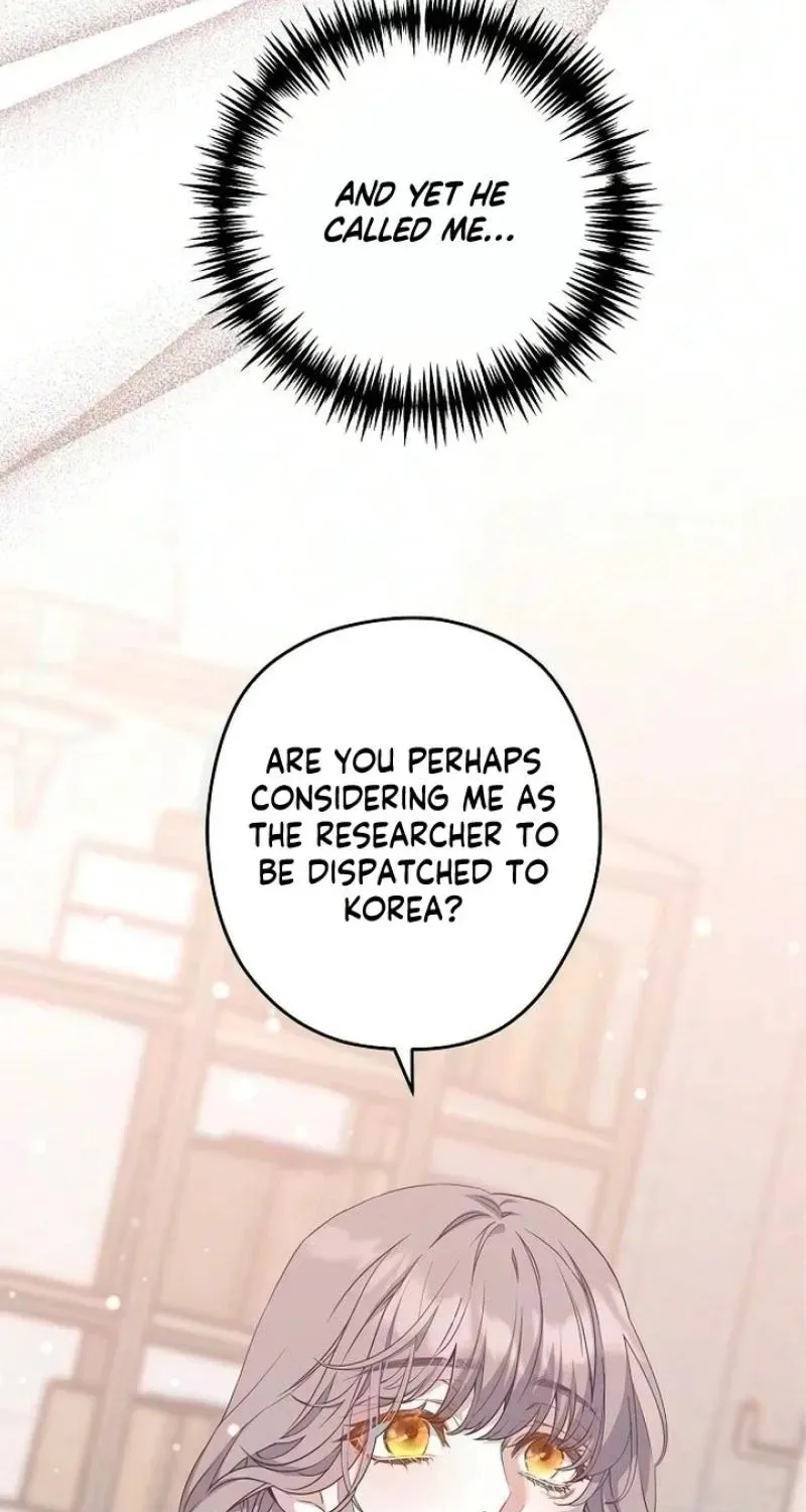 Coupl's Time Chapter 51 page 70 - 