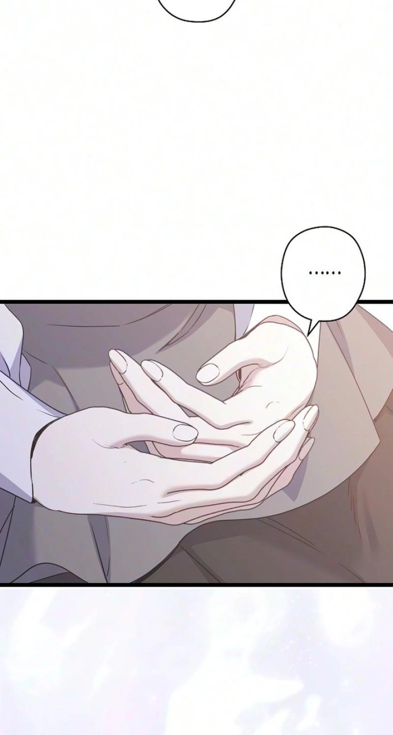 Coupl's Time Chapter 51 page 75 - 