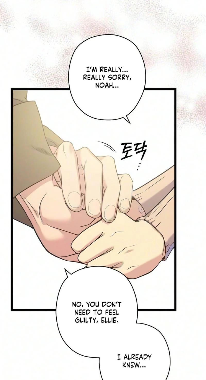 Coupl's Time Chapter 52 page 12 - 