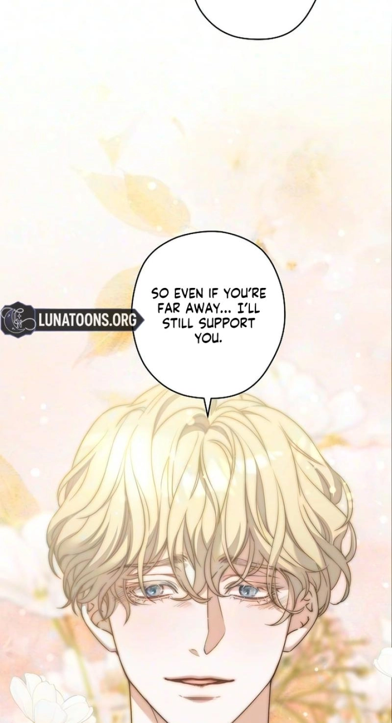 Coupl's Time Chapter 52 page 13 - 