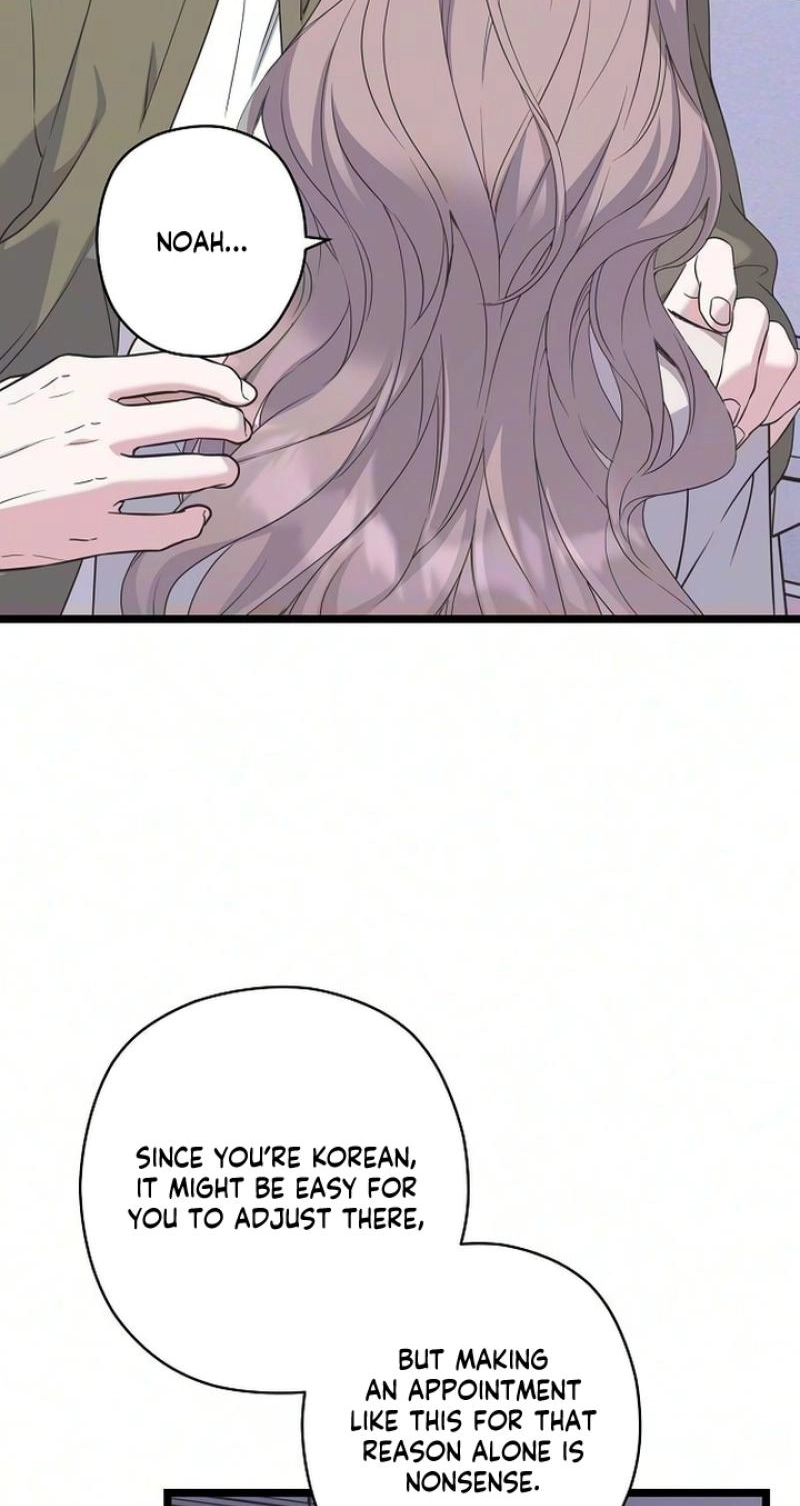 Coupl's Time Chapter 52 page 3 - 