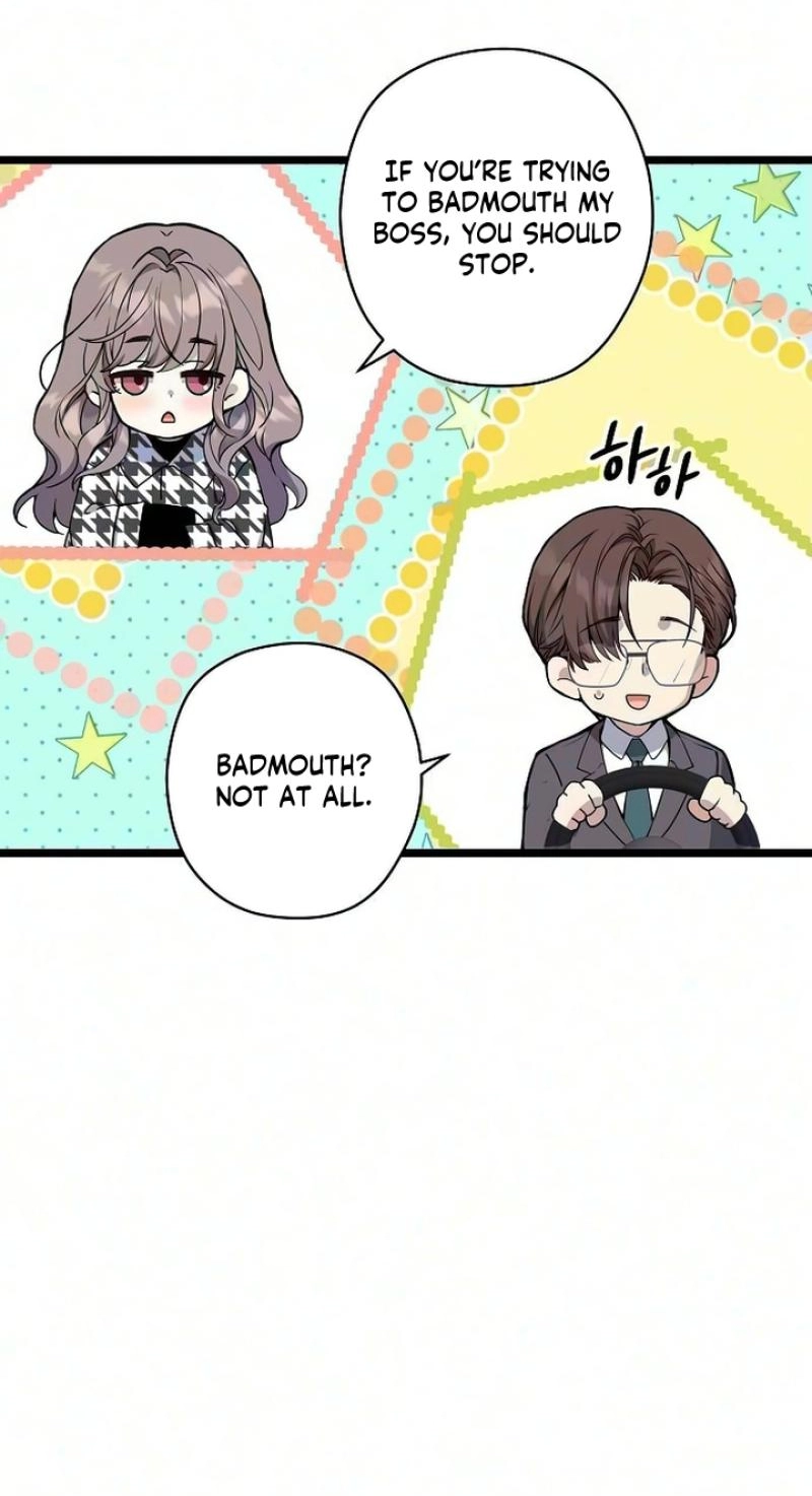 Coupl's Time Chapter 52 page 21 - 