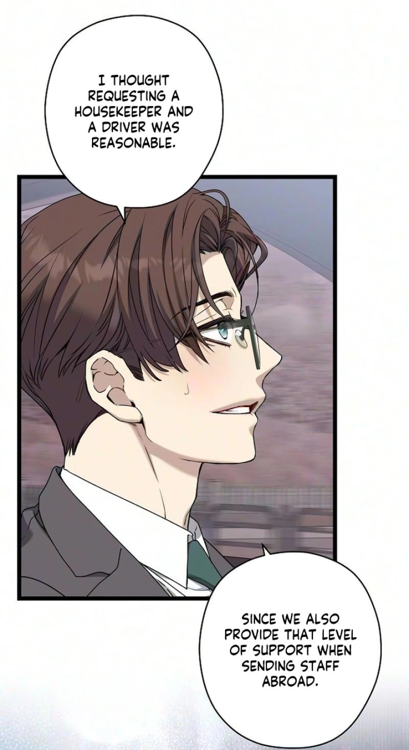 Coupl's Time Chapter 52 page 22 - 