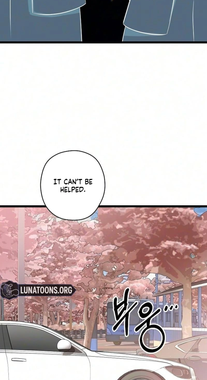Coupl's Time Chapter 52 page 24 - 