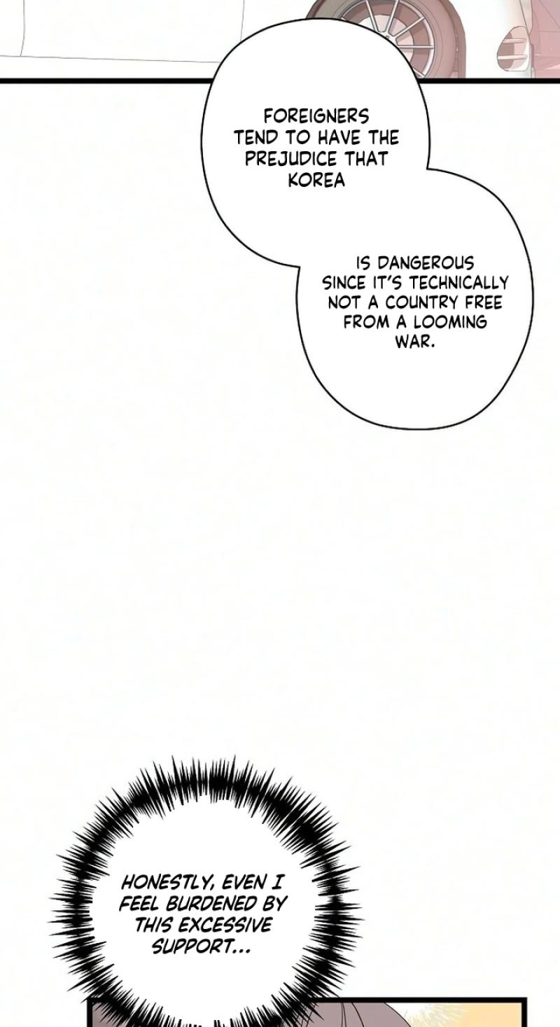 Coupl's Time Chapter 52 page 25 - 
