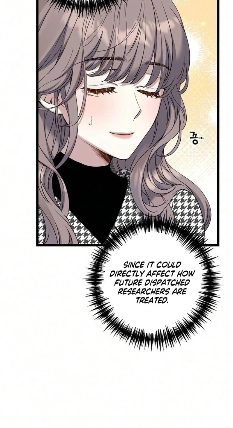 Coupl's Time Chapter 52 page 26 - 