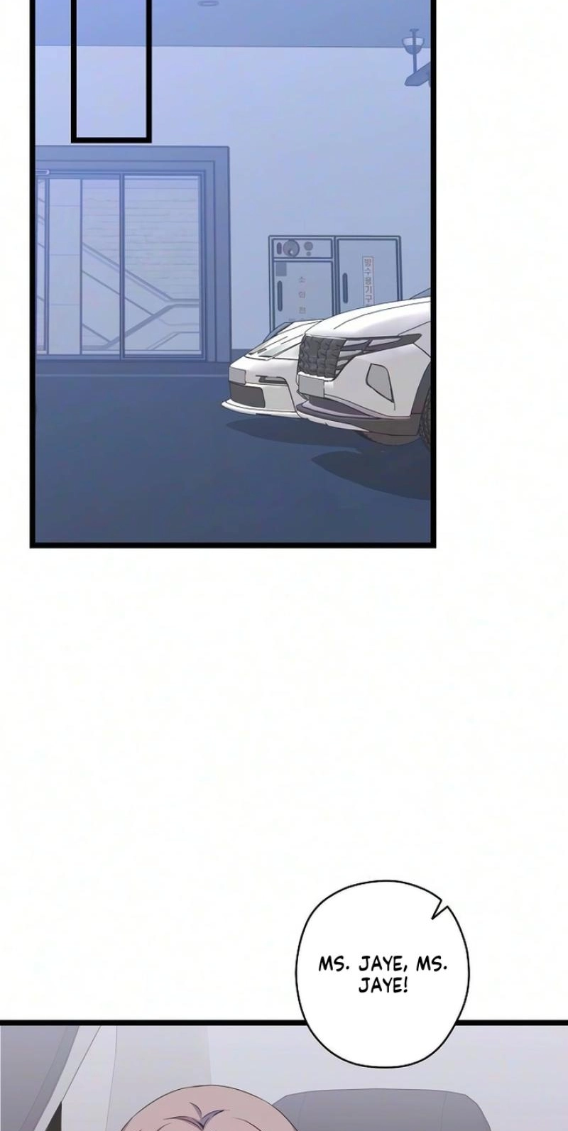 Coupl's Time Chapter 52 page 37 - 