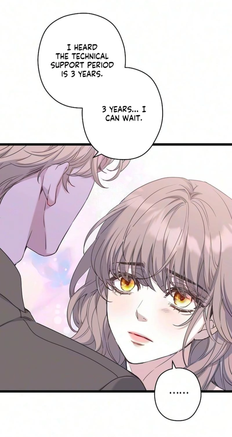 Coupl's Time Chapter 52 page 5 - 