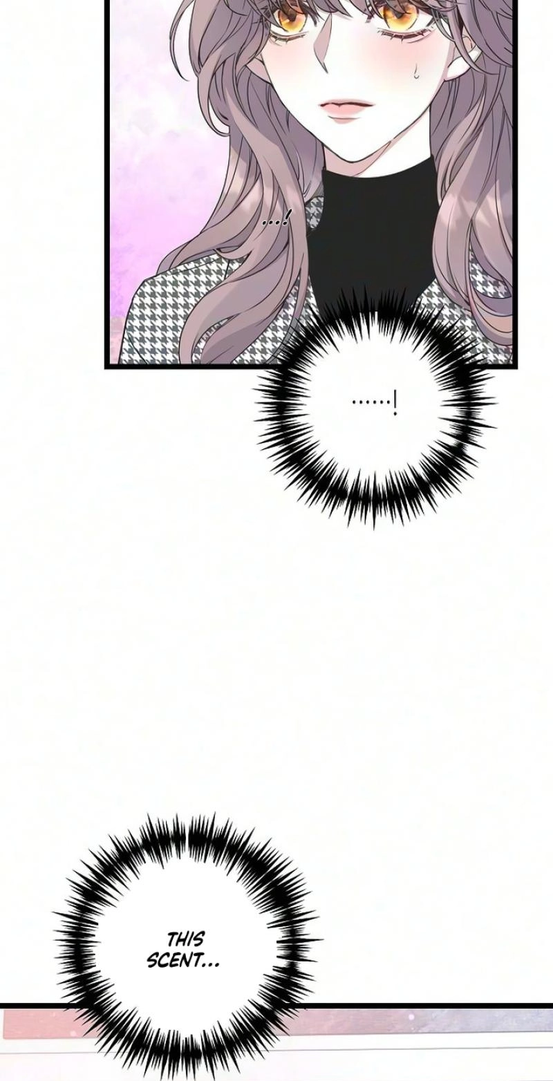 Coupl's Time Chapter 52 page 52 - 