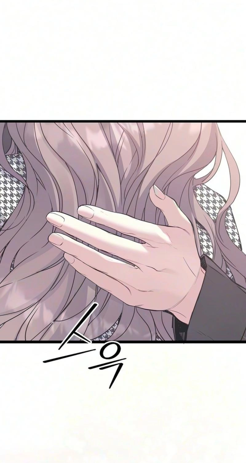 Coupl's Time Chapter 52 page 71 - 