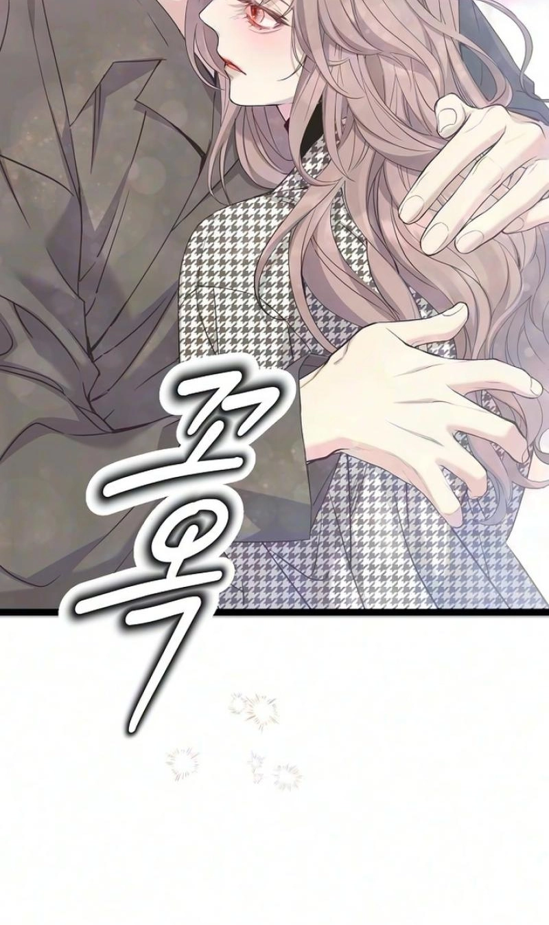 Coupl's Time Chapter 52 page 73 - 
