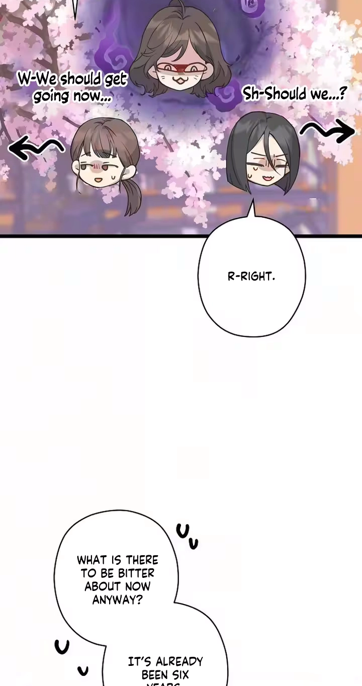Coupl's Time Chapter 53 page 14 - 