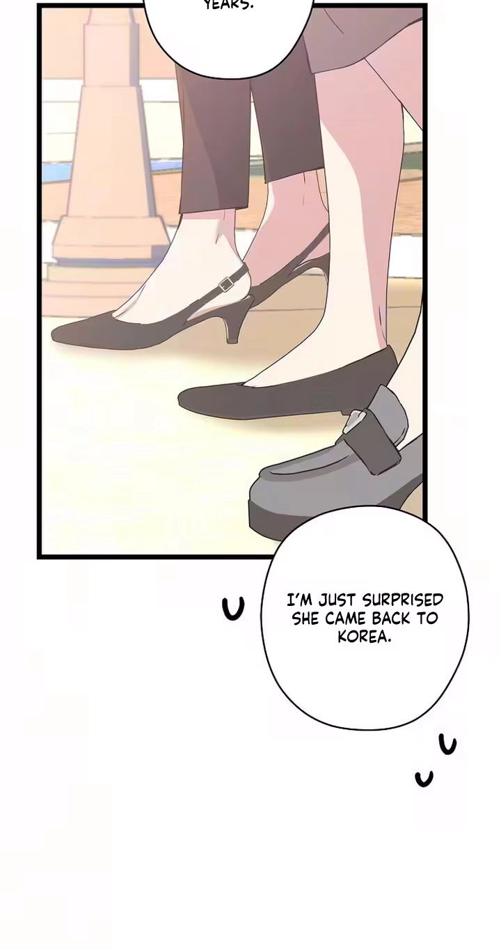 Coupl's Time Chapter 53 page 15 - 