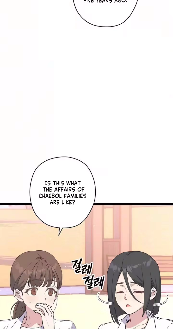 Coupl's Time Chapter 53 page 3 - 