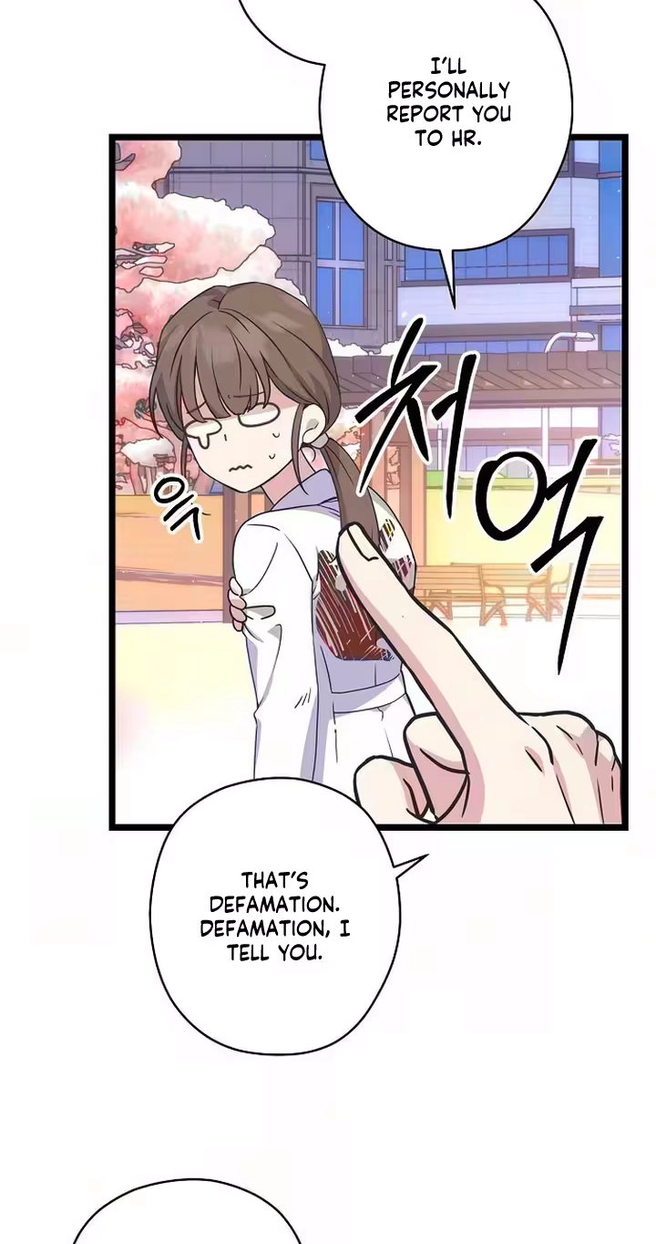 Coupl's Time Chapter 53 page 21 - 