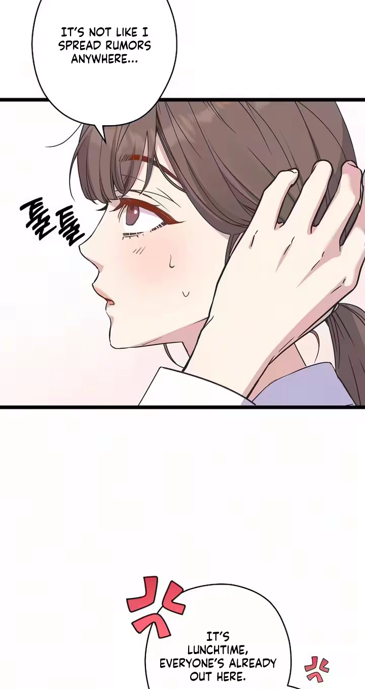 Coupl's Time Chapter 53 page 22 - 