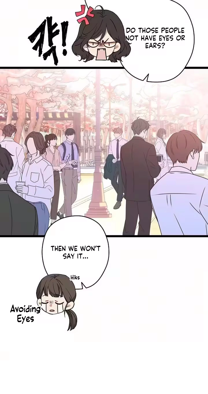 Coupl's Time Chapter 53 page 23 - 