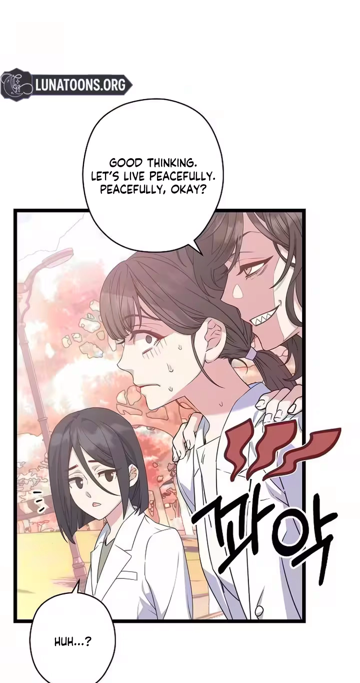 Coupl's Time Chapter 53 page 24 - 