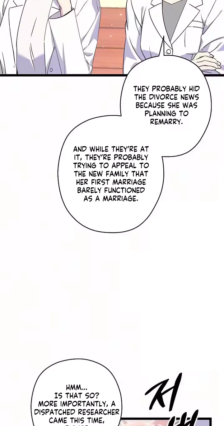 Coupl's Time Chapter 53 page 4 - 