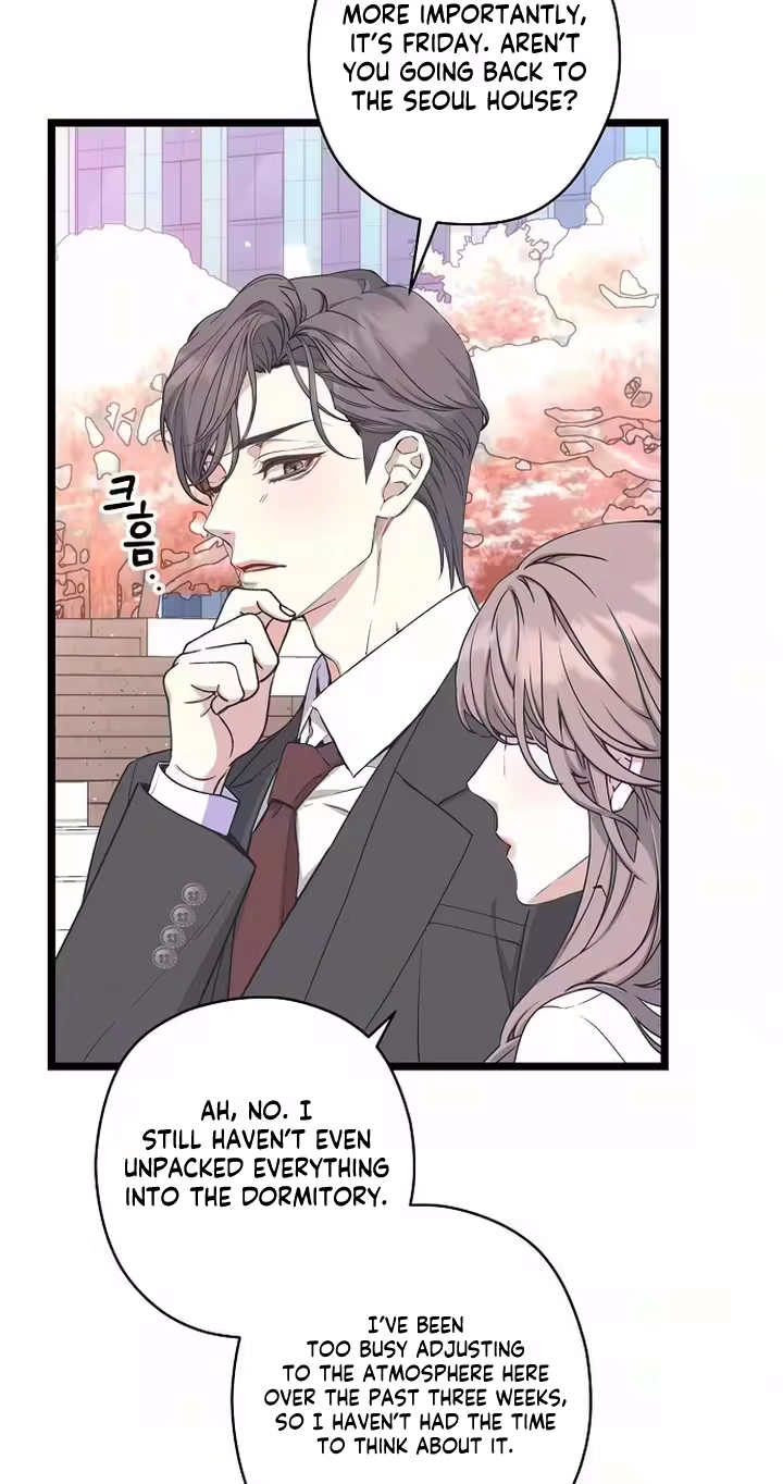 Coupl's Time Chapter 53 page 31 - 