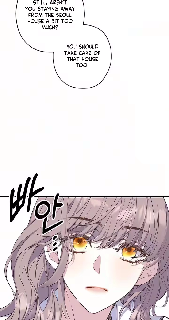 Coupl's Time Chapter 53 page 33 - 