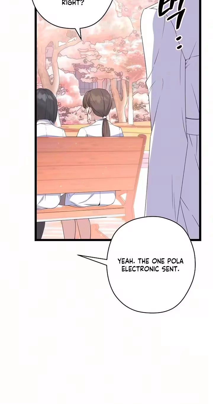 Coupl's Time Chapter 53 page 5 - 