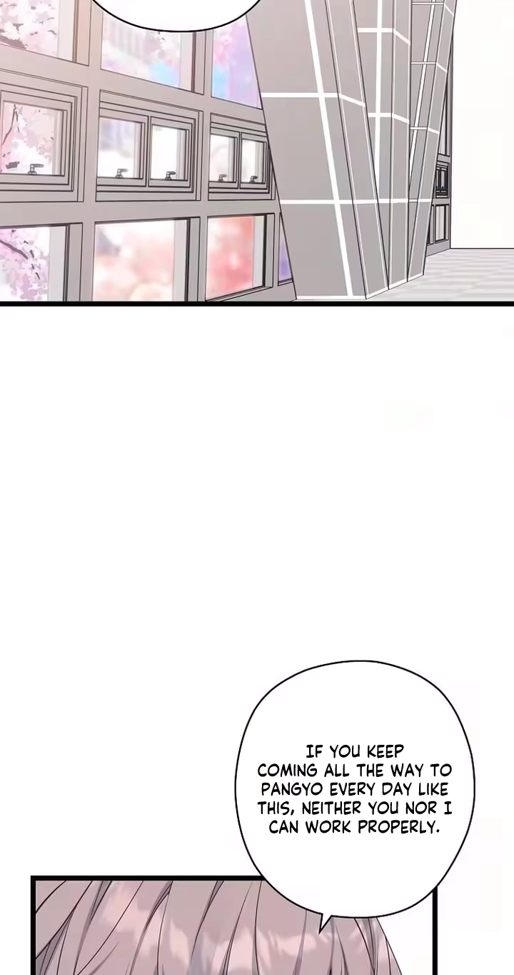 Coupl's Time Chapter 53 page 47 - 