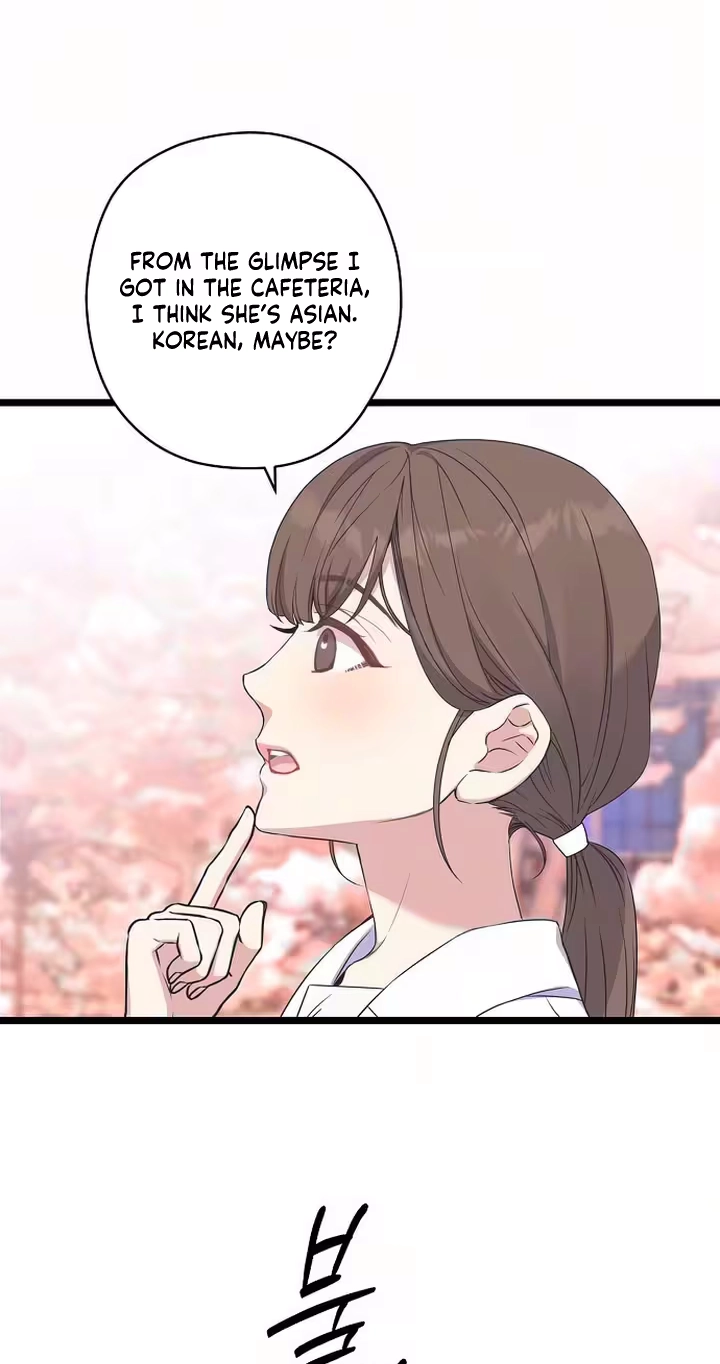 Coupl's Time Chapter 53 page 6 - 