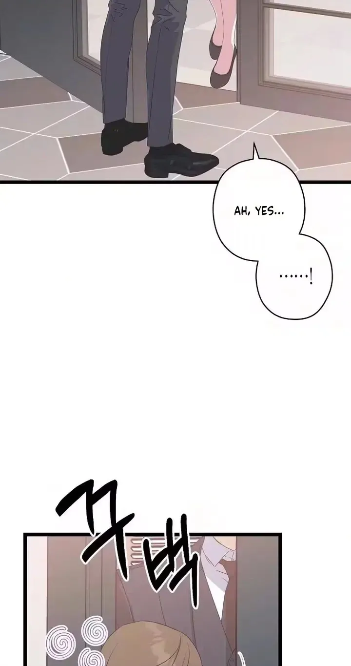 Coupl's Time Chapter 53 page 70 - 
