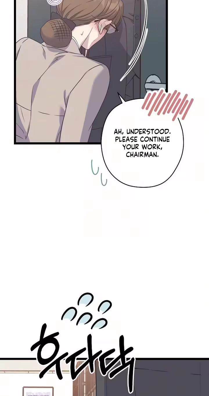 Coupl's Time Chapter 53 page 71 - 