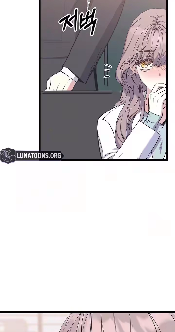 Coupl's Time Chapter 53 page 73 - 