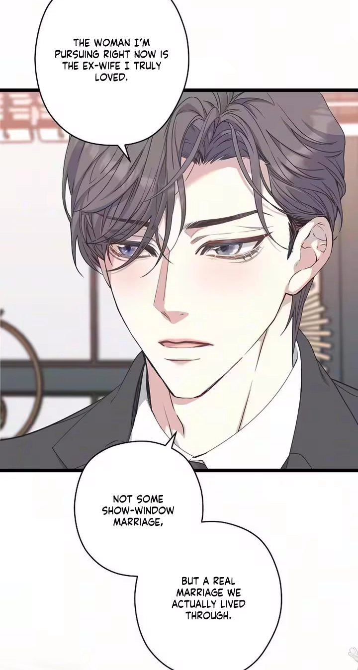Coupl's Time Chapter 54 page 15 - 