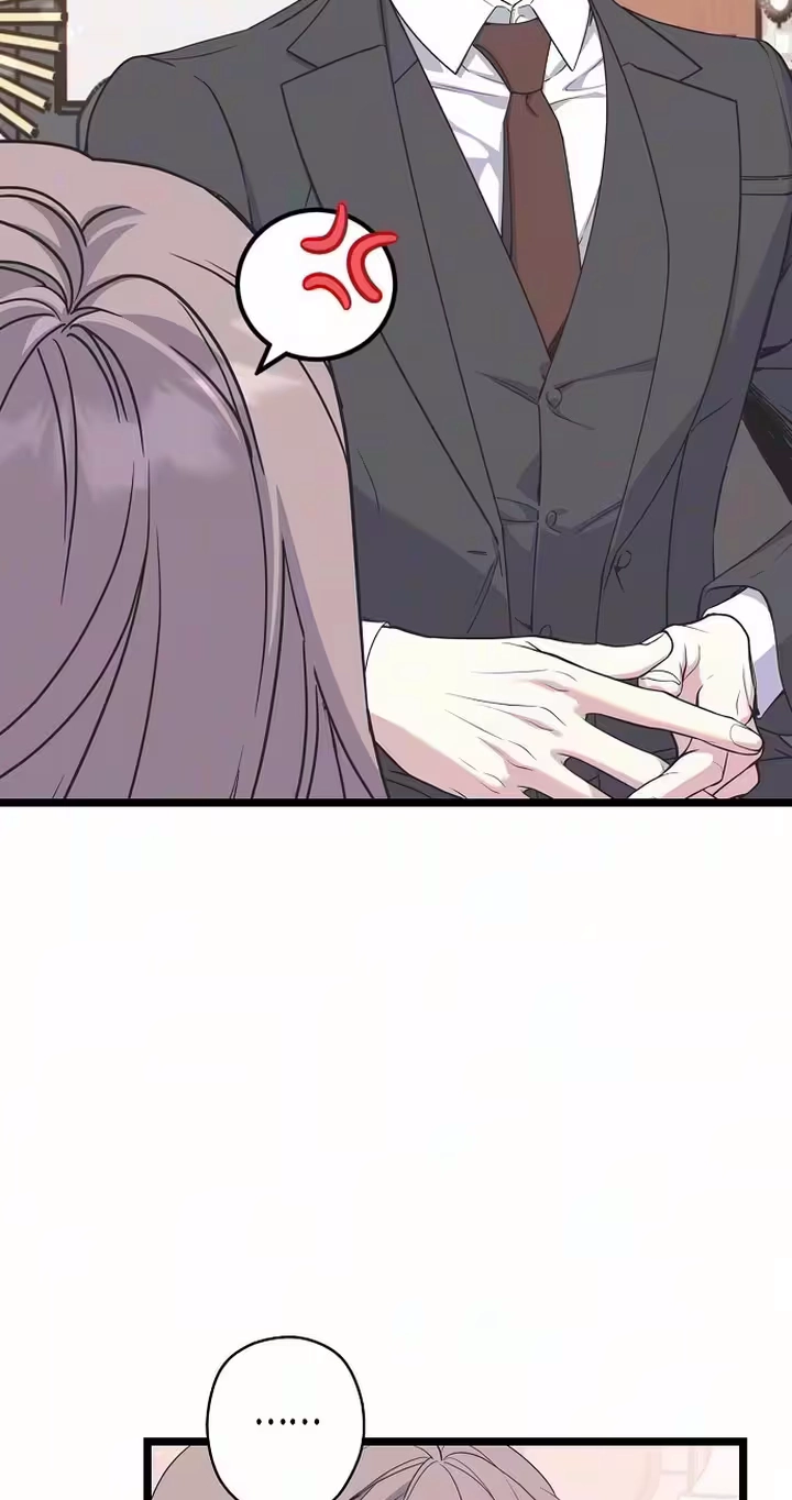Coupl's Time Chapter 54 page 3 - 