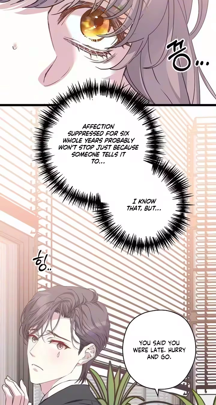 Coupl's Time Chapter 54 page 25 - 
