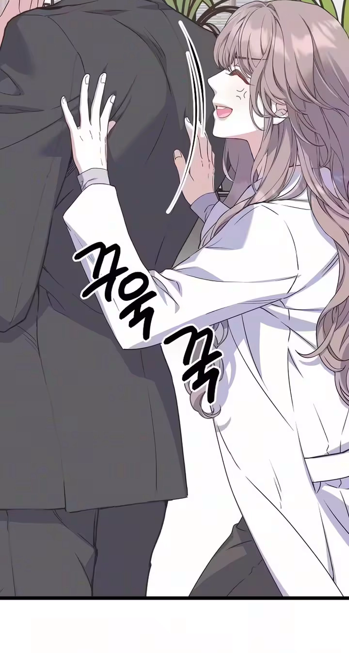 Coupl's Time Chapter 54 page 26 - 