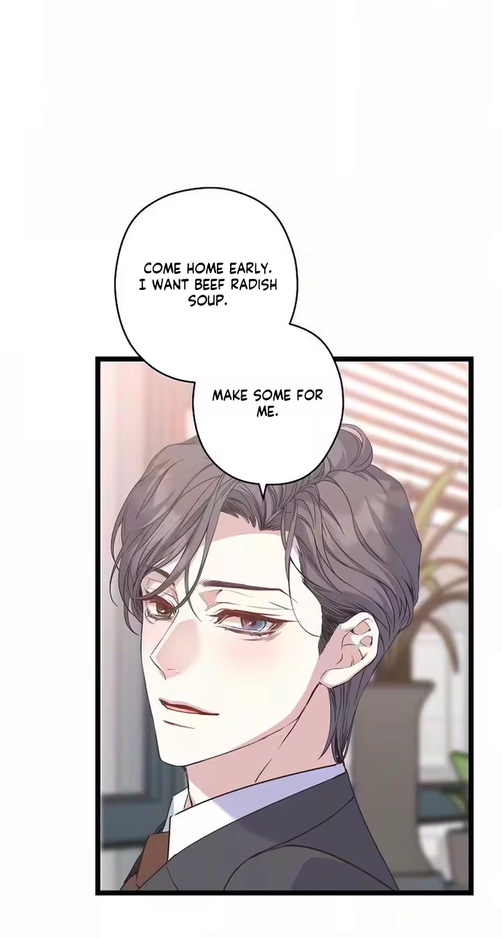 Coupl's Time Chapter 54 page 27 - 