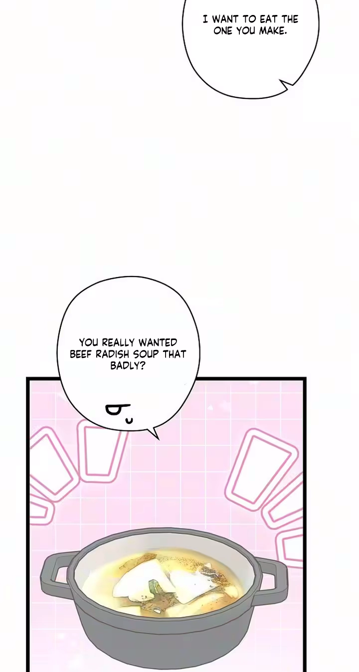 Coupl's Time Chapter 54 page 29 - 