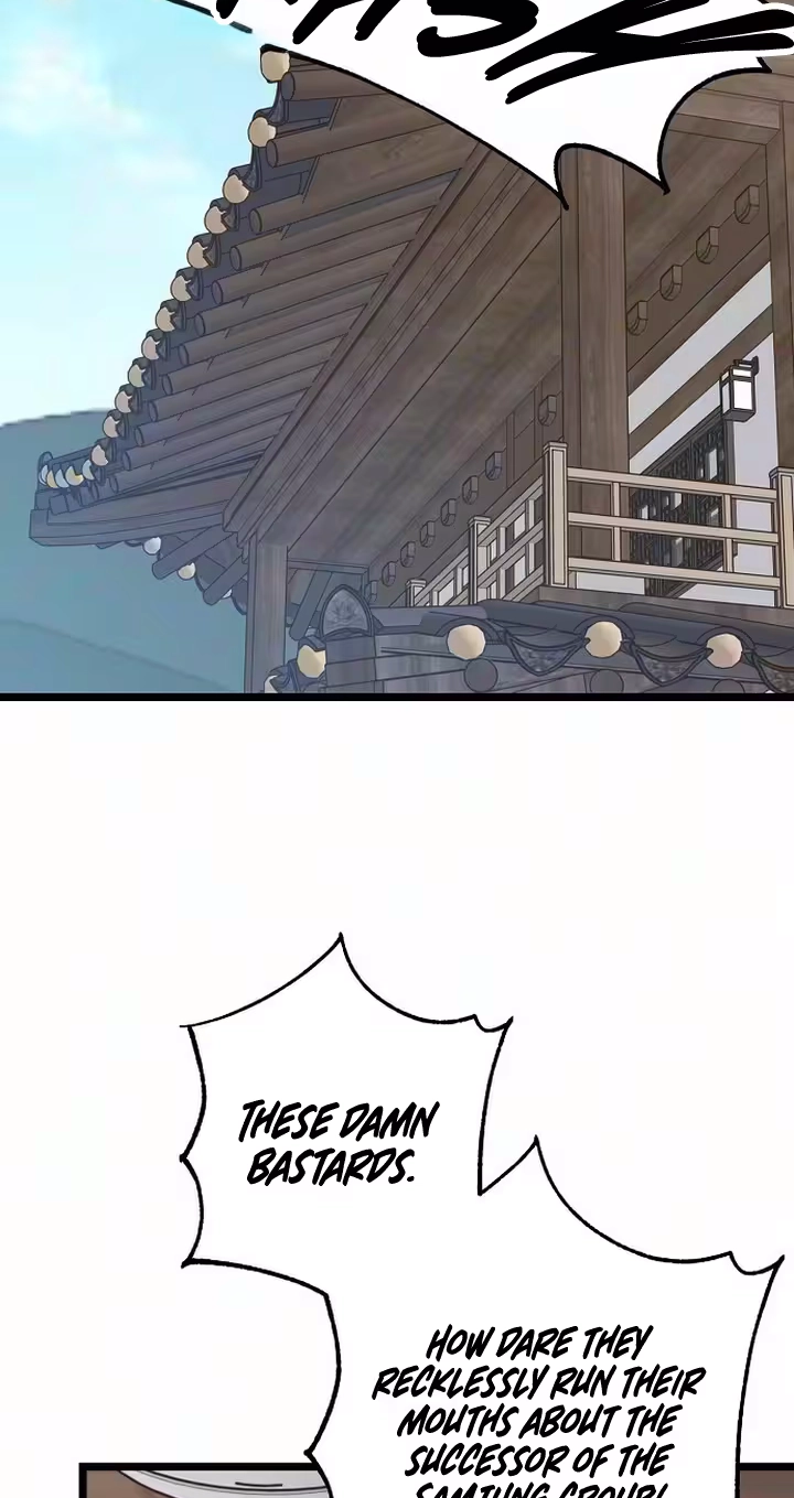 Coupl's Time Chapter 54 page 36 - 