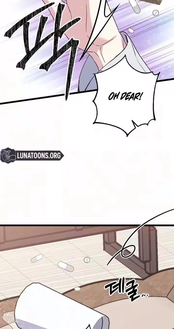 Coupl's Time Chapter 54 page 40 - 