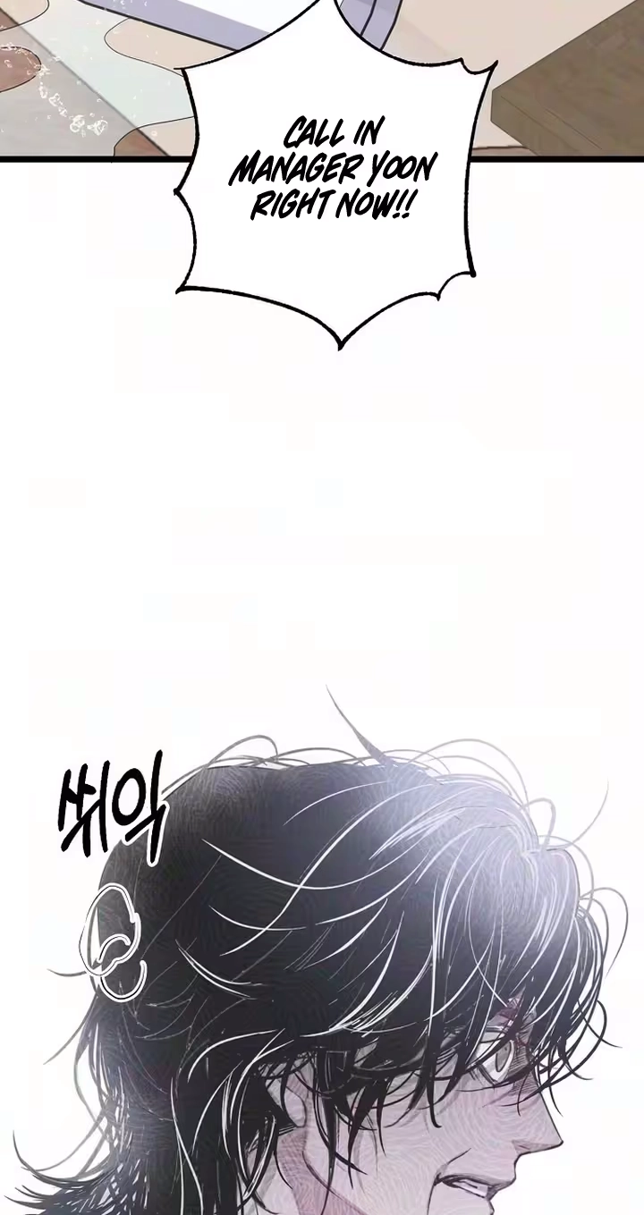 Coupl's Time Chapter 54 page 41 - 