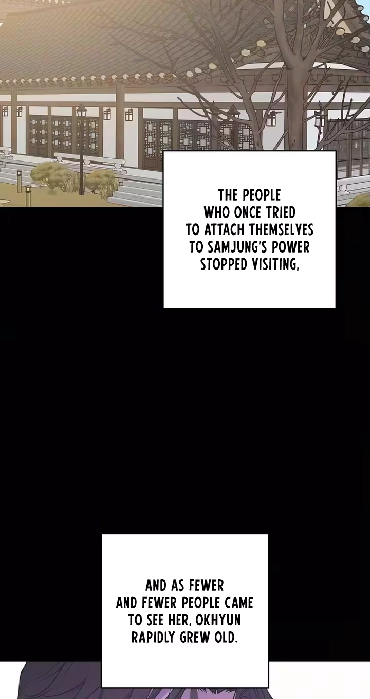 Coupl's Time Chapter 54 page 43 - 