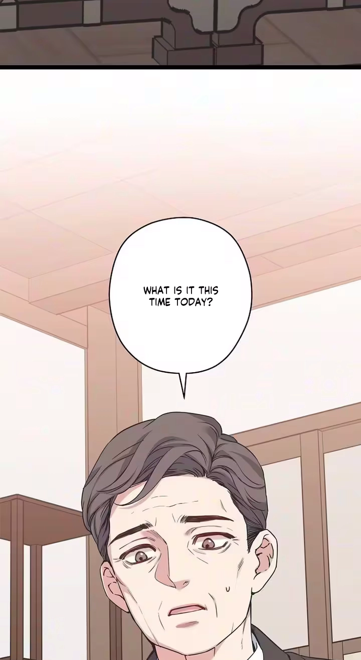Coupl's Time Chapter 54 page 54 - 