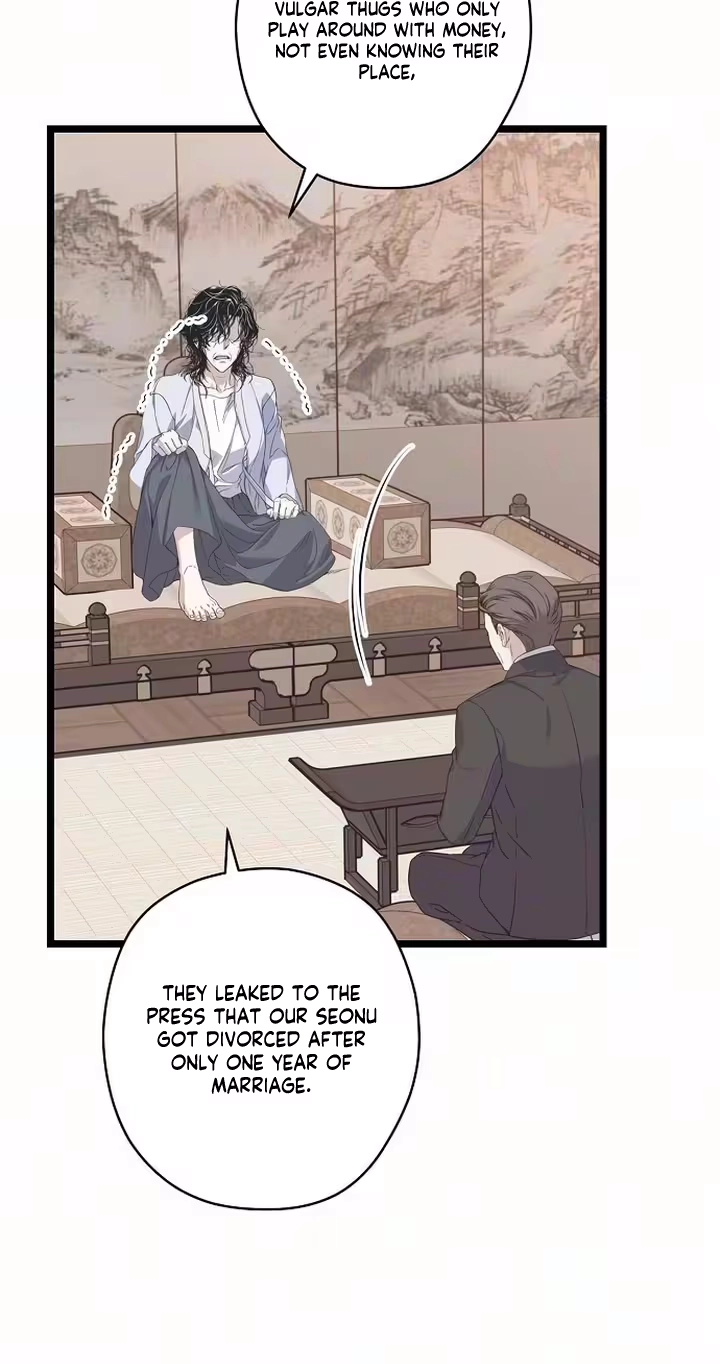 Coupl's Time Chapter 54 page 56 - 