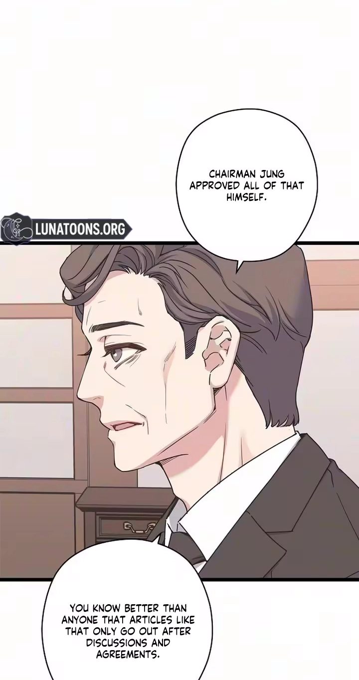 Coupl's Time Chapter 54 page 57 - 