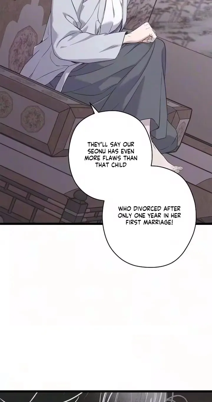 Coupl's Time Chapter 54 page 60 - 