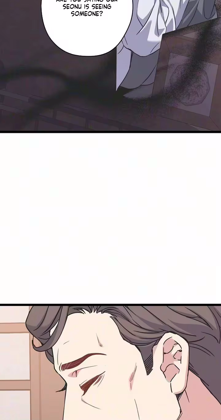 Coupl's Time Chapter 54 page 64 - 